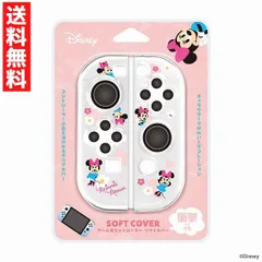 53ディズニー Nintendo ジョイコン超美品 2025年最新】Disney Nintendo Switchの人気アイテム - メルカリ