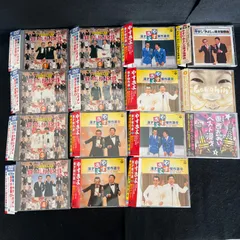 2025年最新】やすきよ漫才dvdの人気アイテム - メルカリ