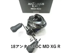 2025年最新】18アンタレスdc md xgの人気アイテム - メルカリ