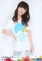 大島優子　 卒業コンサート in 味の素スタジアム 特典生写真1枚① Amazon.co.jp: AKB48 公式生写真 大島優子卒業コンサート in