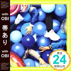2026年最新】学芸大青春 の人気アイテム - メルカリ