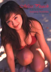 吉田里深 須之内美帆子 須藤温子 グラビア切抜 プレイボーイ 1997年 集英社 週刊プレイボーイ 1997年12月16日(［グラビア］吉田里深 本宮