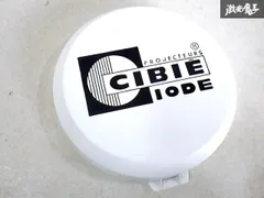 2025年最新】シビエフォグランプカバーの人気アイテム - メルカリ