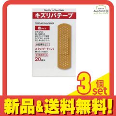 Item thumbnail for item 99927317-b459-4b76-8b01-a8e816399ba0