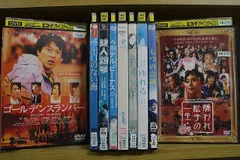 2024年最新】ゴールデンスランバー DVDの人気アイテム - メルカリ