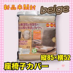 Item thumbnail for item ad6539fe-def0-4adb-b163-1b9b6ff8023d