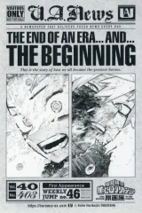 【中古】シール・ステッカー 緑谷出久＆爆豪勝己 タブロイド風ステッカー 「堀越耕平『僕のヒーローアカデミア』原画展」 来場者特典