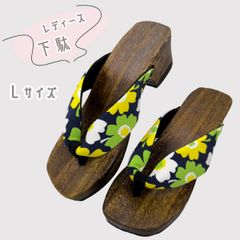レディース　下駄　桐　Lサイズ　NAGOMI下駄