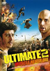 アルティメット2　マッスル・ネバー・ダイ [DVD] 