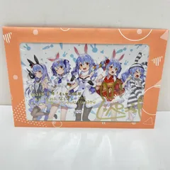 2025年最新】兎田ぺこら4周年の人気アイテム - メルカリ