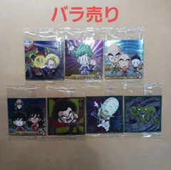 ドラゴンボール超戦士シールウエハース超 天下無敵の共闘