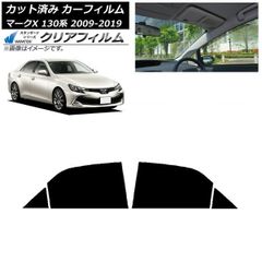 トヨタ 純正 HDDナビ マークX 130系 エアコンパネル付 - メルカリ