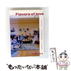 【中古】 奥飛騨、殺人慕情 書き下ろし旅情ミステリー/有楽出版社/辻真先 中古】 奥飛騨、殺人慕情 書き下ろし旅情ミステリー (Joy novels