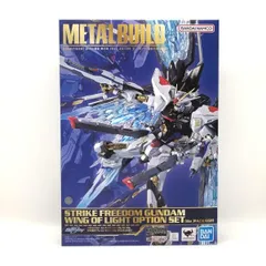 2025年最新】metal build ストライクフリーダムガンダム 光の翼