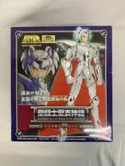【未開封】 聖闘士聖衣神話 アルコルバド 聖闘士星矢 Amazon.co.jp: バンダイ(BANDAI) 聖闘士聖衣神話EX ゼータ星
