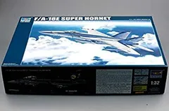 トランペッター 1/32 アメリカ海軍 F/A-18F スーパーホーネット