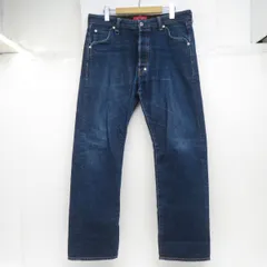 nitrow nitraid ダブルニー デニム パンツ インディゴ 2XL 2025年最新】nitrow デニムの人気アイテム - メルカリ
