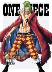 【中古】アニメDVD ONE PIECE Log Collection “DRESS ROSA” [通常版]