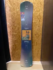 2025年最新】km4k 板の人気アイテム - メルカリ
