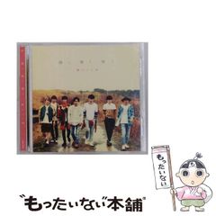 【中古】 女の暦 下巻/東京文芸社/平岩弓枝 中古】 女の暦 下 / 平岩 弓枝 / 東京文芸社 - メルカリ