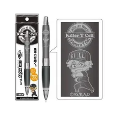 吉良工房 キラーペンシル 45-150☆KILLER PENCIL☆新品未開封 吉良工房 ルアー 吉良恵 キラーペンシル 45-150/G166S 美品 : 釣