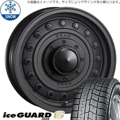 205/60R16 スタッドレス ナンカンICEACTIVA ステップワゴン等 205/60R16 スタッドレス ナンカンICEACTIVA ステップワゴン等