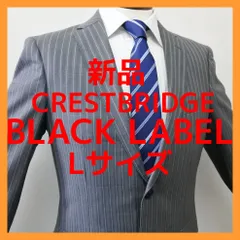 2023年最新】BLACK LABEL CRESTBRIDGE セットアップの人気アイテム