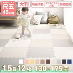 Item thumbnail for item 7404f9a4-57de-4857-b3d4-fd7642434be5