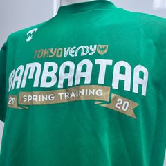 027 東京ヴェルディ・バンバータ　2020シーズンキャンプTシャツ　サイズO #10