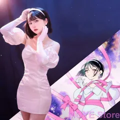 2025年最新】aLIEn stage スア コスプレの人気アイテム - メルカリ
