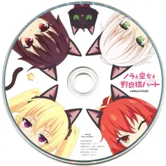 【中古】アニメBlu-ray Disc ノラと皇女と野良猫ハート