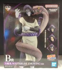 BANDAI SPIRITS 이치 반 쿠지 NARUTO-나루토- 질풍전 전설의 삼인 B상 오오시마루 MASTERLISE 피규어