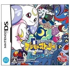 デジモンストーリー ムーンライト(特典無し)(中古品)