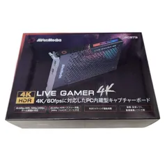 2025年最新】gc573の人気アイテム - メルカリ