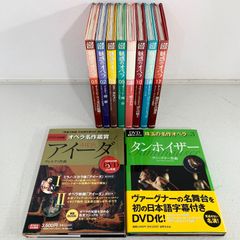 アンジェイ・ワイダ DVD-BOX 2 - 夜の終りに／約束の土地／大理石の男