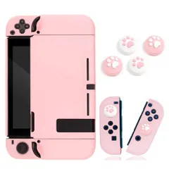 【数量限定】Switch用カバー＆ジョイスティックカバー スイッチ用ケース アナログスティックカバー 4ｘ猫爪肉球 Joy-Con用 全面保護ケース 耐久性tpu素材 キズ防止 衝撃吸収 着脱簡単 擦り傷防止 取り外し可能 指紋防止 可愛い (ライトピンク)