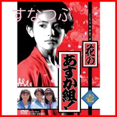 小高恵美　直筆サイン入り色紙 2025年最新】小高恵の人気アイテム - メルカリ