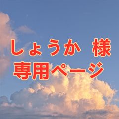 【Me072】と【Me050】16L