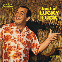 【ハワイ盤サンプルCD】ラッキー・ラック／Best Of Lucky Luck