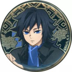 鬼滅の刃 冨岡義勇 AGF レリーフメタル缶バッジ - メルカリ