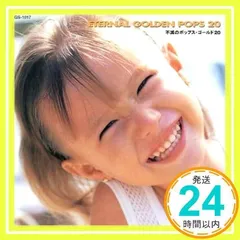 ゴールデンポップス CD まとめ売り 2025年最新】ゴールデンポップス cdの人気アイテム - メルカリ