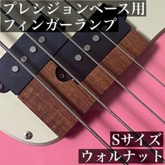 MarkBass KIMANDU5弦の純正エボニーフィンガーランプ MB Gloxy Kimandu 5 Black BK MP – Markbass