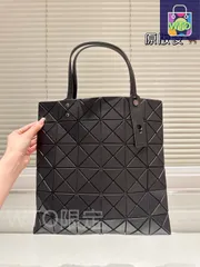 【今日特価】Issey Miyake イッセイミヤケ バオバオ 6x6 正規ハードウェアによるシームレス接続が特徴的