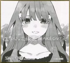 [중고] 종이 제품 나카노 5월 그린 그림 일러스트 미니 색종이 [5등분의 신부전 MAKEOVER] 입장 특전