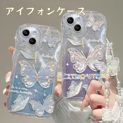 【美品・未使用新品】iPhone13 ケース 14 ケース 14pro 12 ケース 13pro 12pro ケース スマホケース カバー ストラップ お花 透明 花柄 韓国 キラキラ クリア 可愛い iPhone11 ケース