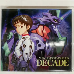 2025年最新】エヴァンゲリオン DECADEの人気アイテム - メルカリ 2025年最新】エヴァンゲリオン DECADEの人気アイテム - メルカリ