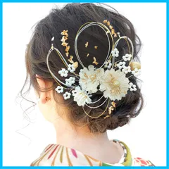 【人気商品】着物 袴 和装 浴衣に 結婚式 卒業式 振袖 ブライダル 前撮り ヘアアクセサリー シルバー ゴールド 花嫁 ロープ 人気 組紐 ヘッドパーツ 銀箔 金箔 水引 J0010 成人式 髪飾り [JZOON]