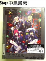 (未使用･未開封品)　エビ中☆グローバル化計画Vol.5 [Blu-ray] f4u0baa エビ中☆グローバル化計画Vol.5 [Blu-ray] - メルカリ