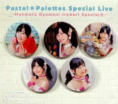 たぬはPastel＊Palettes 前島亜美さん直筆サイン入りポスター 直筆サイン あみた : SUPER☆GiRLS 前島亜美 1st. 写真集 - メルカリ