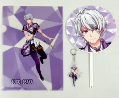 【中古】その他雑貨(キャラクター) 逢坂壮五 アイドルセット 「アイドリッシュセブン 1st LIVE Road To Infinity」